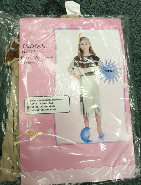 Fancy-dress costume
