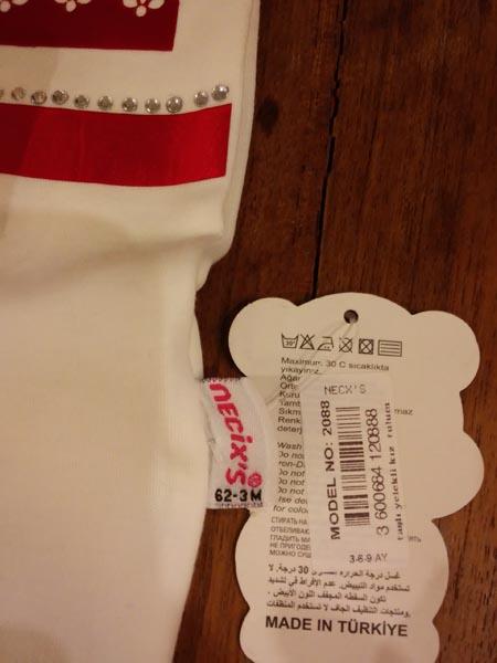 Babies' clothing set