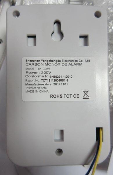 Carbon monoxide detector