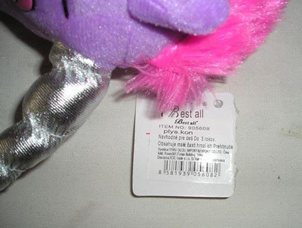 Plush toy