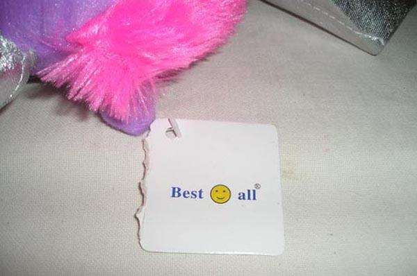Plush toy