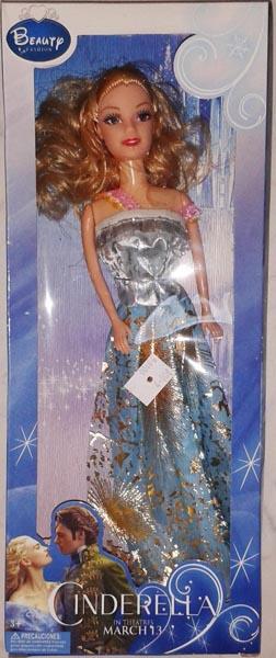 Plastic doll