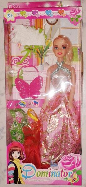 Plastic doll