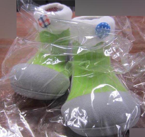 Babies' bootees