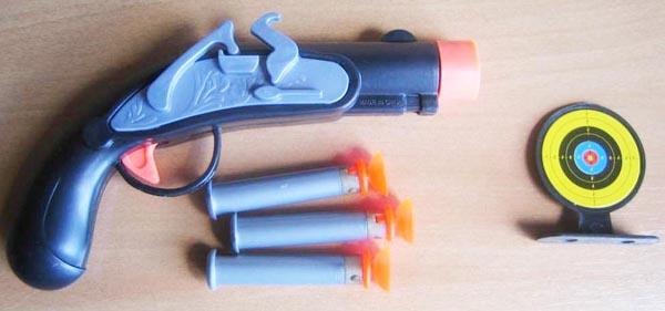 Toy gun set