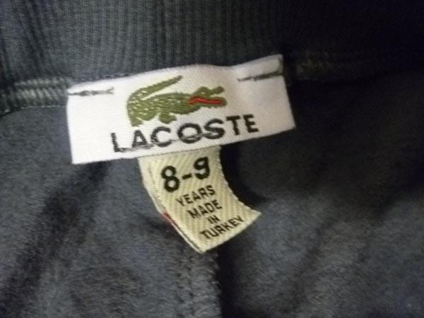 Children’s trousers