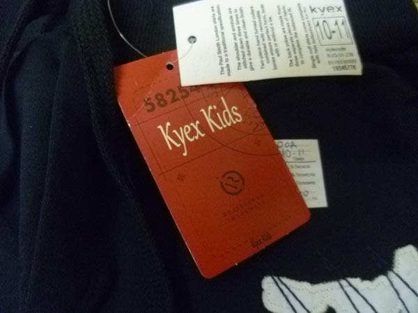 Children’s trousers