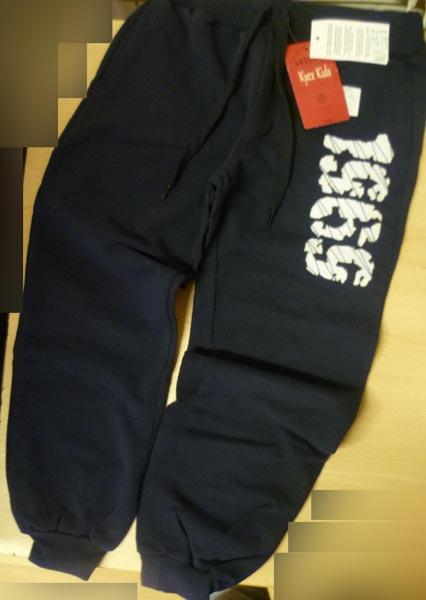 Children’s trousers