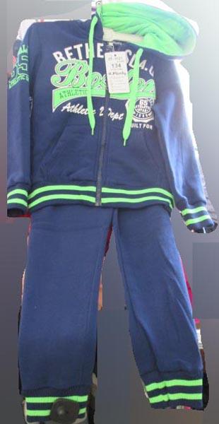 Children’s clothing set