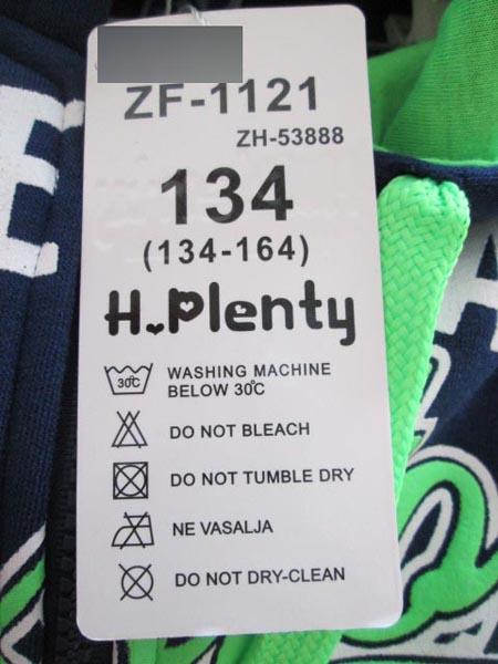 Children’s clothing set