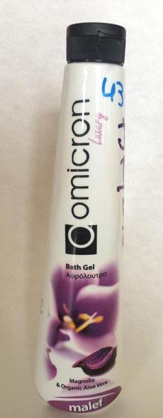 Bath gel