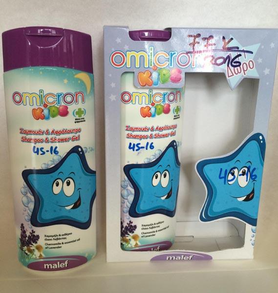 Shampoo & Bath gel