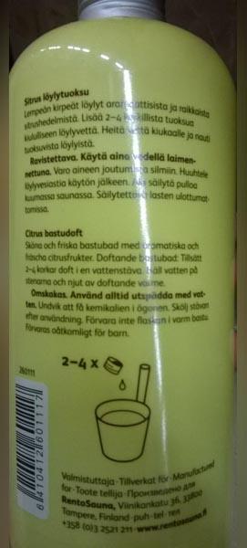 Sauna scent
