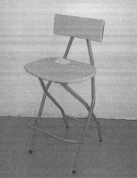 Folding chairs