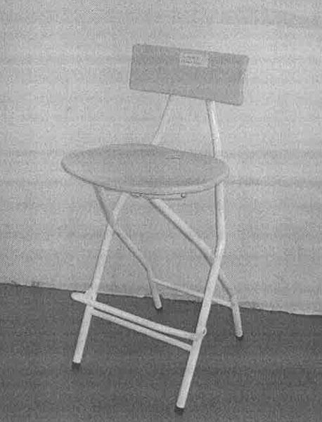 Folding chairs