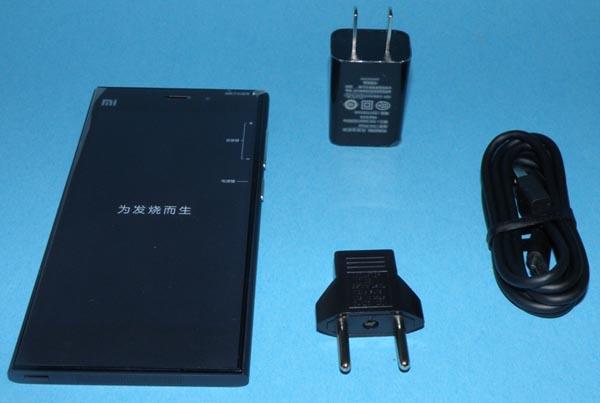 Mobile phone with charger