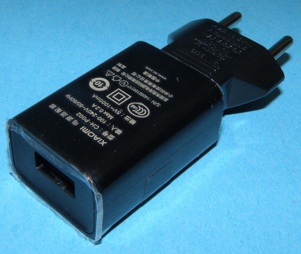 Mobile phone with charger