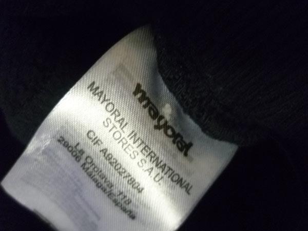 Children’s trousers