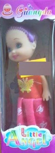 Plastic doll