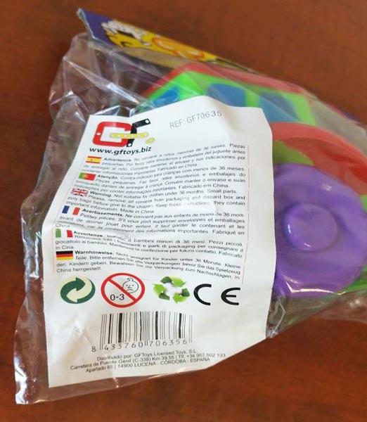 Pull-along toy