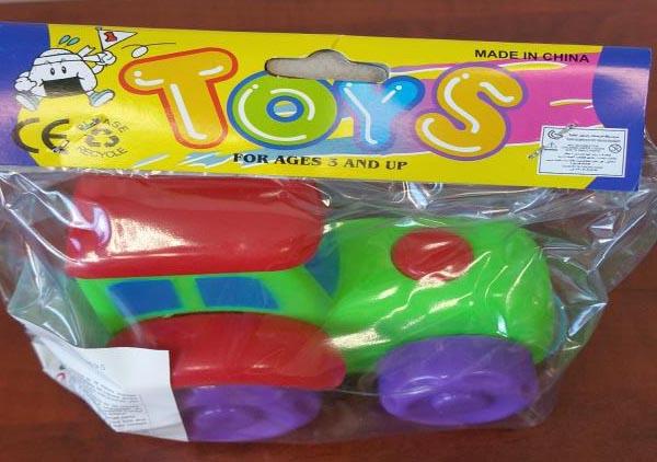 Pull-along toy