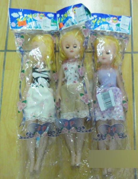 Plastic doll
