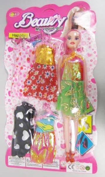 Plastic dolls