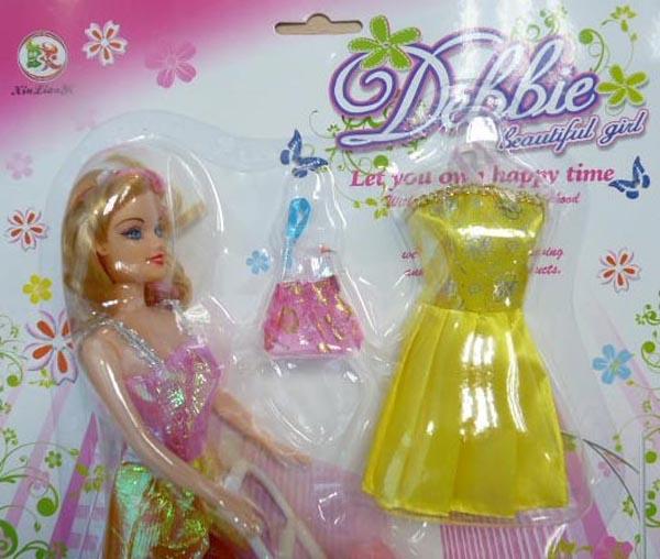 Plastic doll