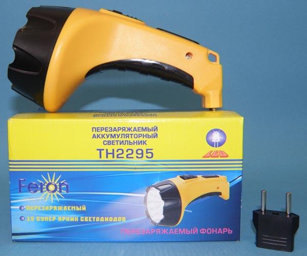 Rechargeable torch