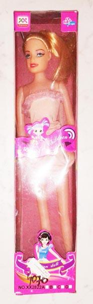 Plastic doll