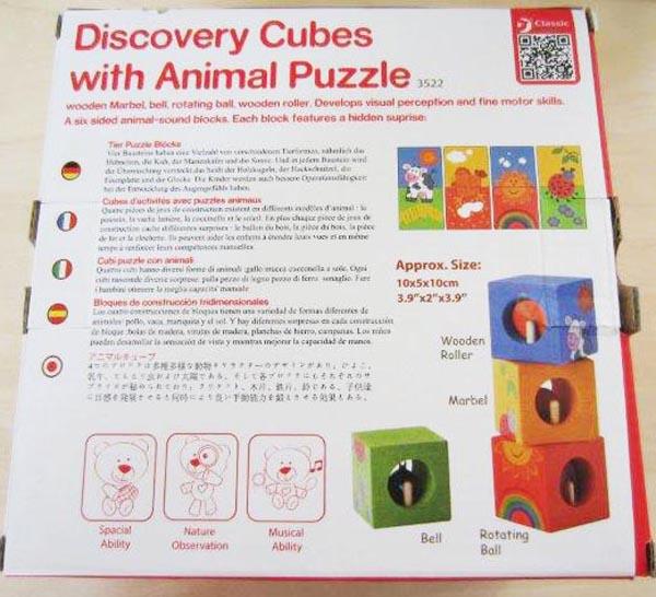 Wooden puzzle