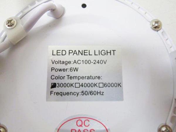 LED ceiling light