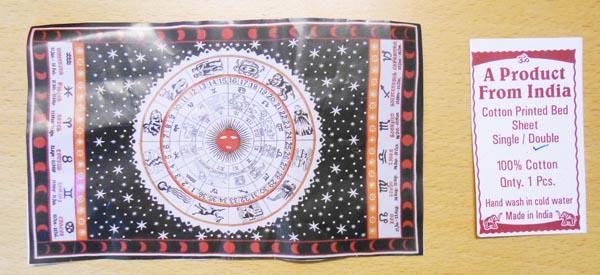 Bedspread