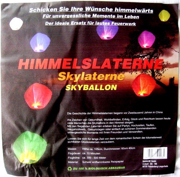 Sky lantern