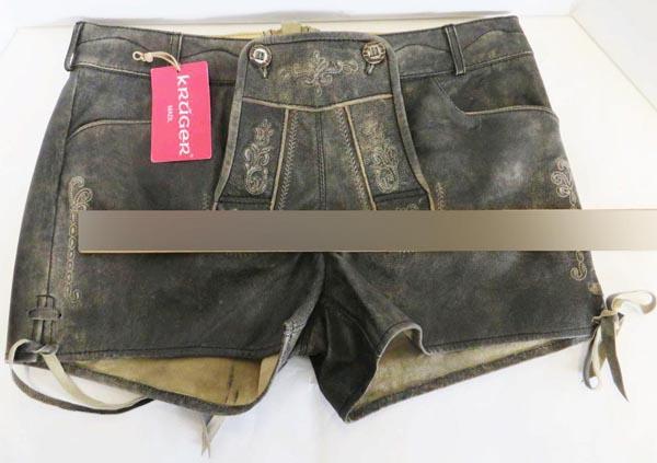 Lederhose (Leather shorts)