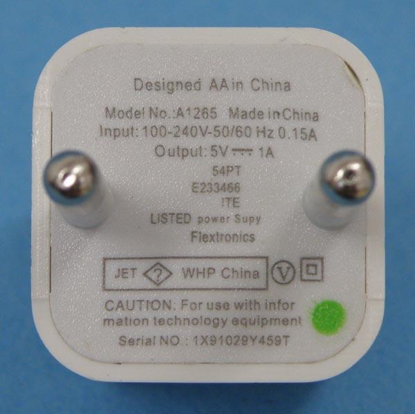 USB power supply