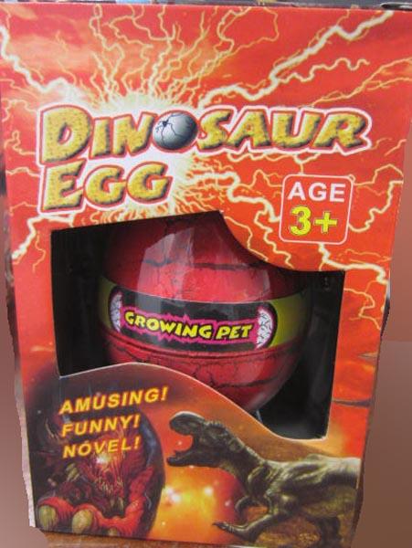 Expandable toys