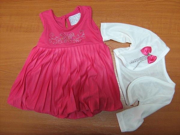 Children’s clothing set