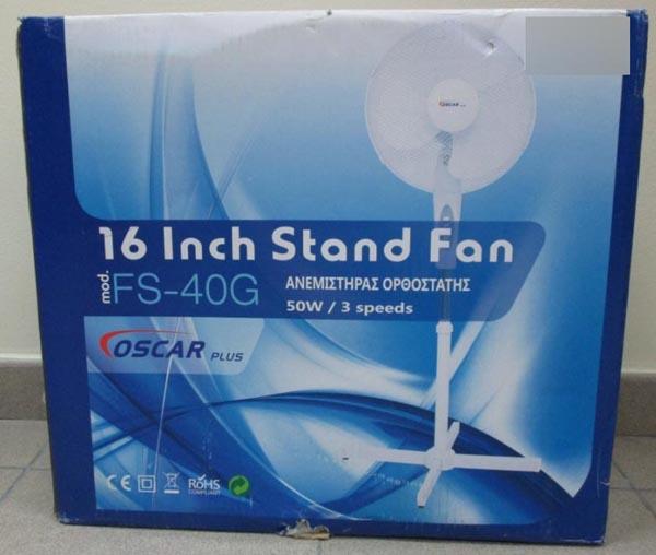 Stand fan