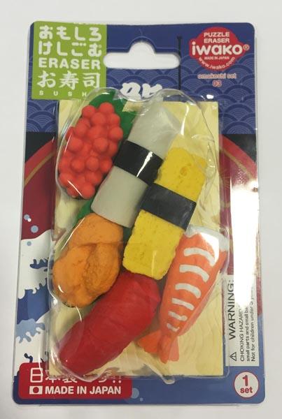 Erasers