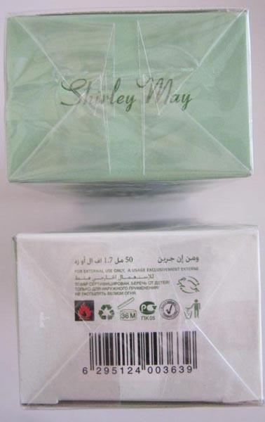 Eau de Toilette