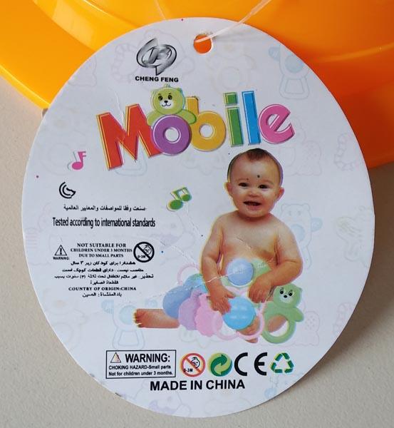 Baby Rattles