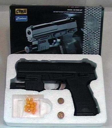 Laser pistol “CYMA”
