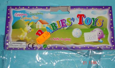 Rubber animals with whistle “BABIE´S TOYS”