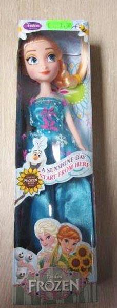 Plastic doll
