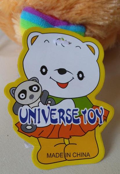 Soft toy