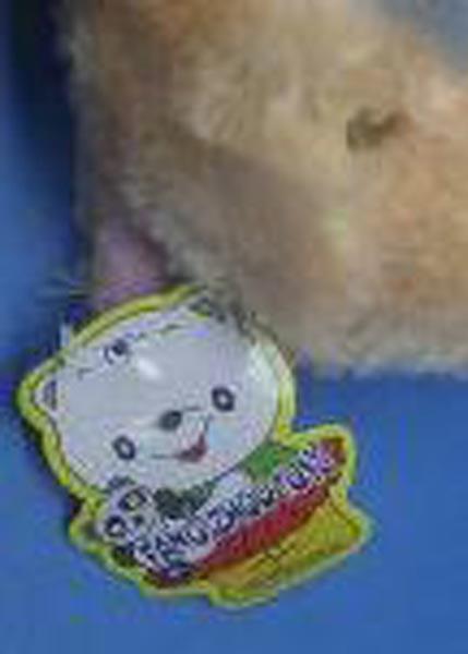 Soft toy