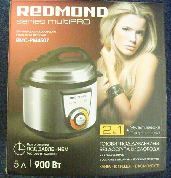 Electric pressure cooker