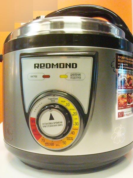 Electric pressure cooker
