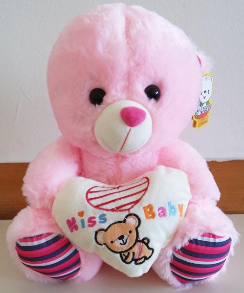 Soft toy